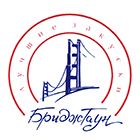 Бриджтаун Бриджтаун