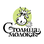 Столица молока Столица молока