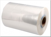 Стрейч пленка  для (автоматических машин) для паллетоупаковщиков (паллетообмотчиков). Стрейч пленка  для (автоматических машин) для паллетоупаковщиков (паллетообмотчиков).